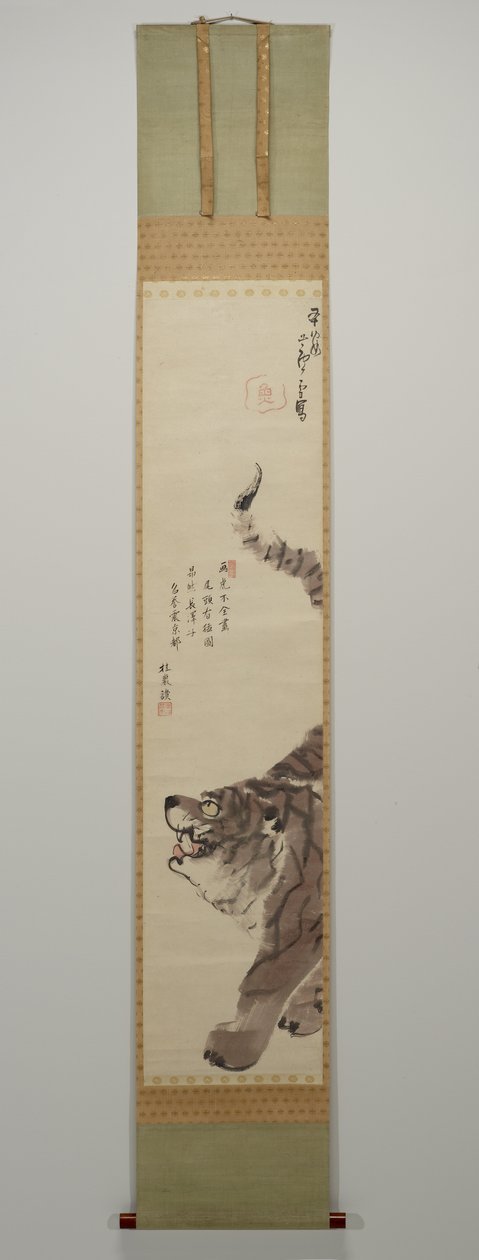 Tijger, na 1792 door Nagasawa Rosetsu