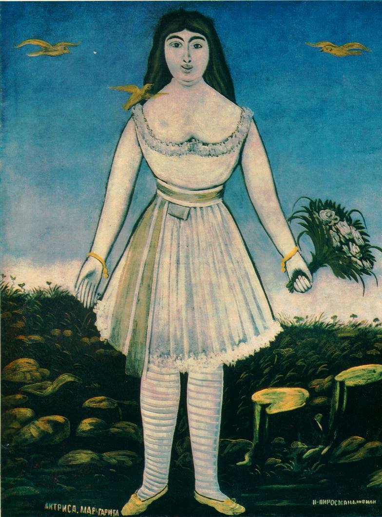 De actrice Margarita door Niko Pirosmani