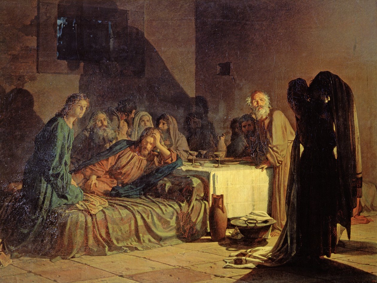 Het laatste avondmaal, 1863 door Nikolai Nikolaevich Ge