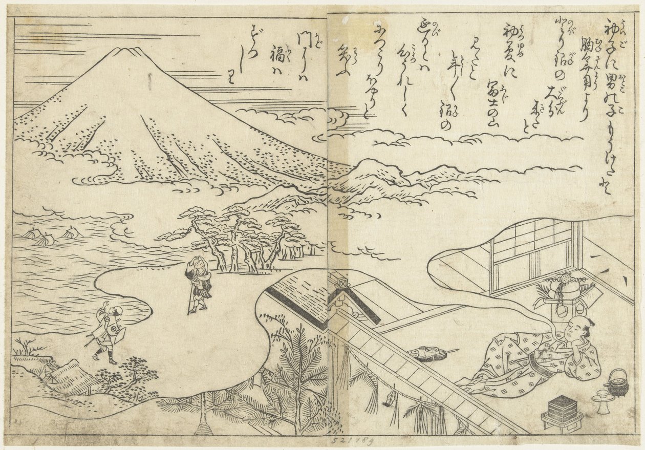Dromend over de Fuji door Nishikawa Sukenobu (attributed to)