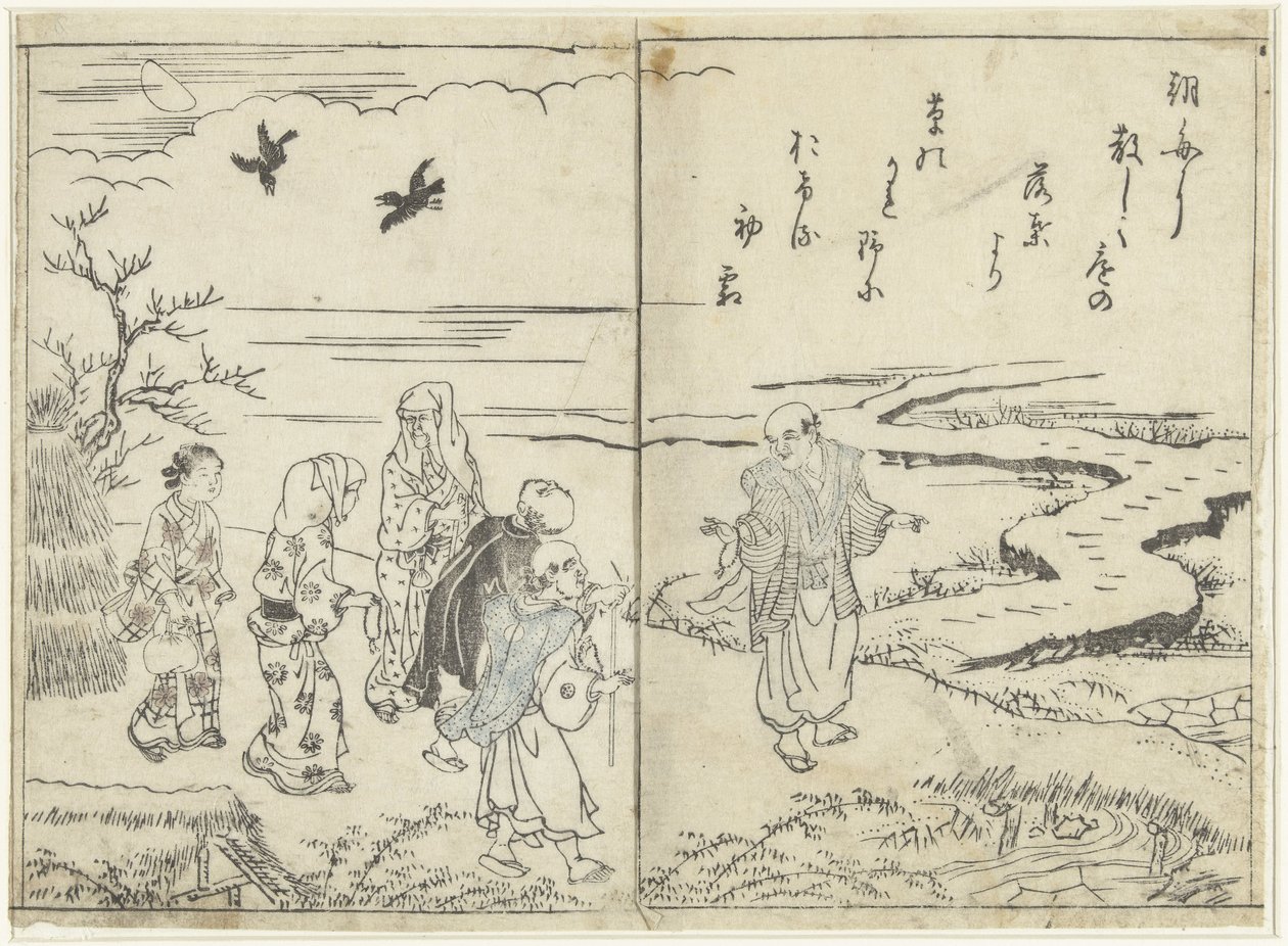Wandelaars in een landschap door Nishikawa Sukenobu (attributed to)