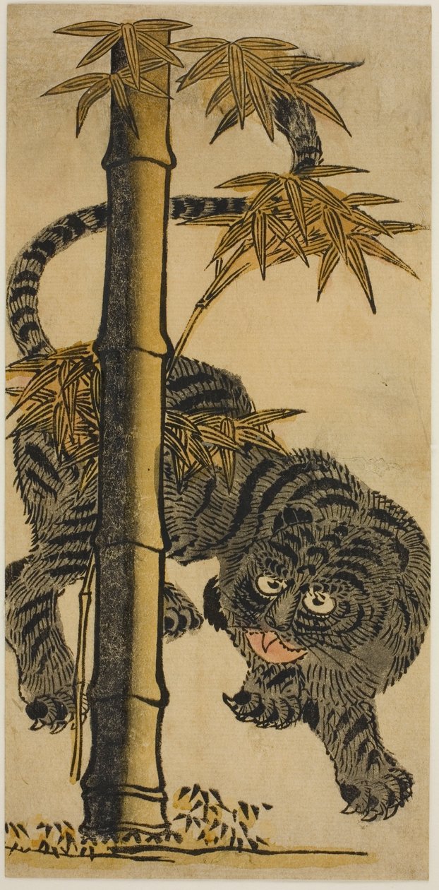 Bamboe en Tijger door Nishimura Shigenaga