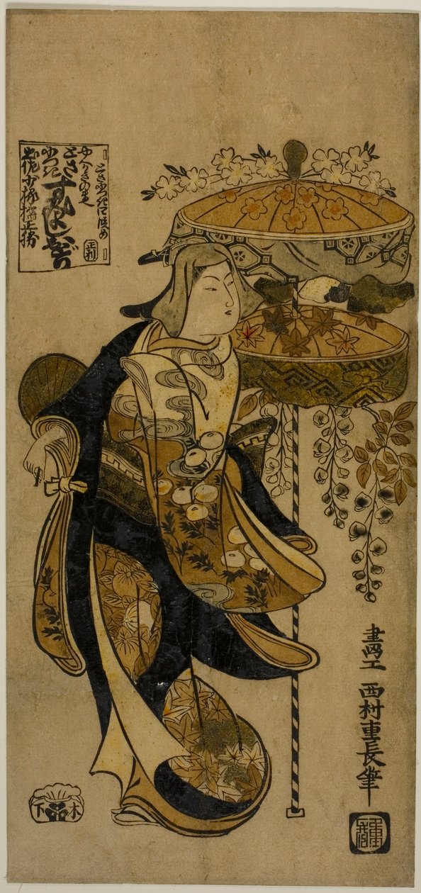De Sumiyoshi-dans door Nishimura Shigenaga