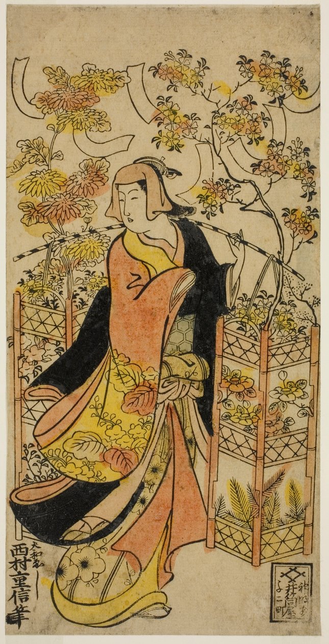 Een bloemenverkoper door Nishimura Shigenobu