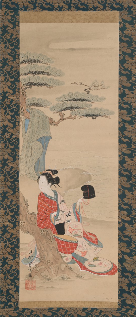 De Pekelmaagd Matsukaze door Nishimura Shigenobu