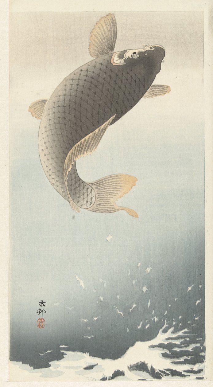 Karper door Ohara Koson