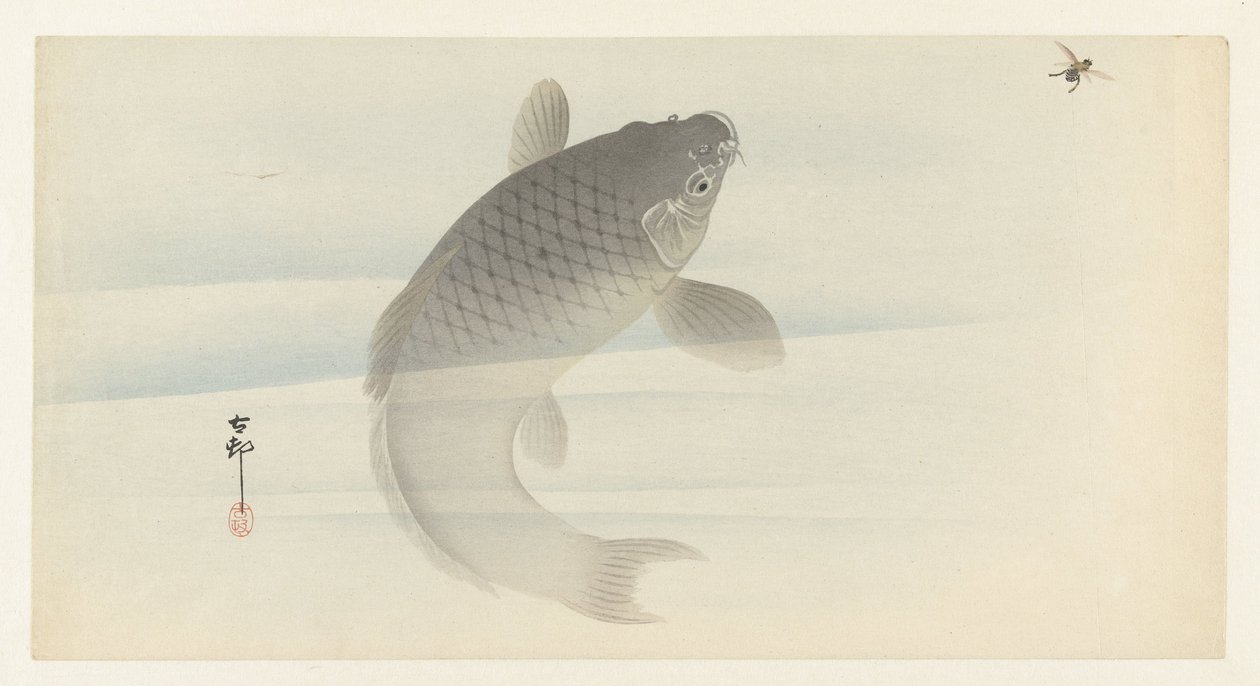 Karper en vlieg door Ohara Koson