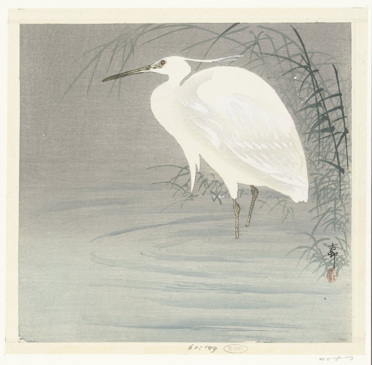 Kleine zilverreiger door Ohara Koson