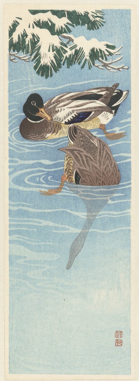 Koppel wilde eenden in het water door Ohara Koson