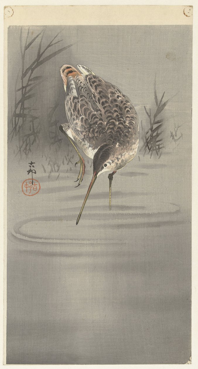 Snip in water door Ohara Koson