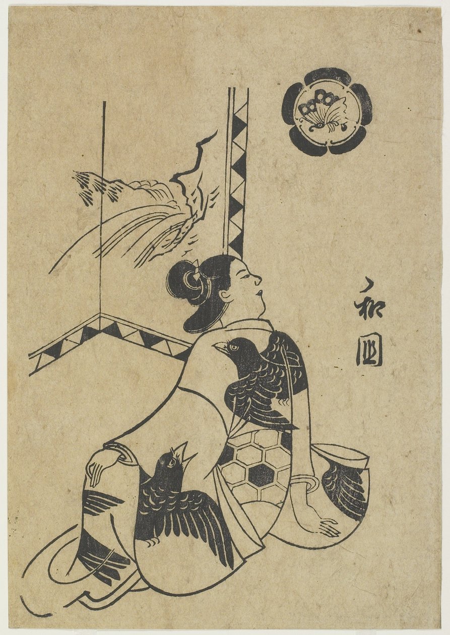 Wakoku, 1701 door Okumura Masanobu