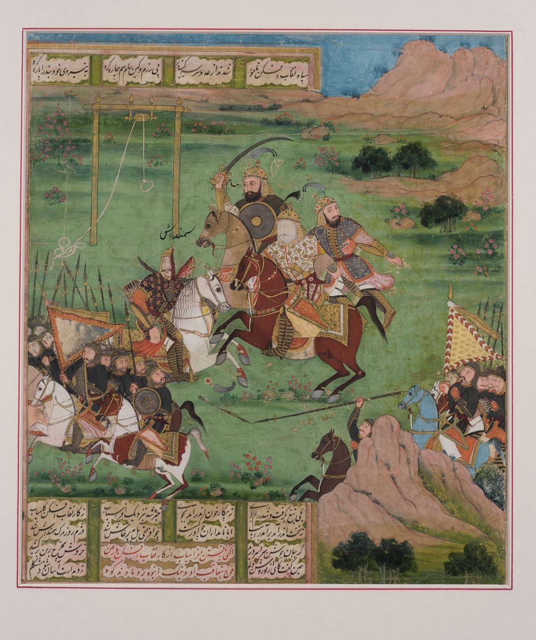 Slagveldscène, uit de Shahnama door Persian School