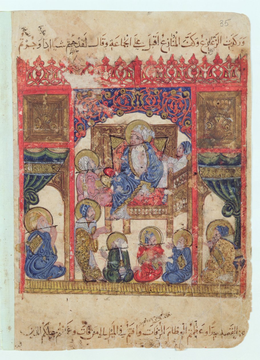 Ms c-23 f.16b, Literaire bijeenkomst, uit 