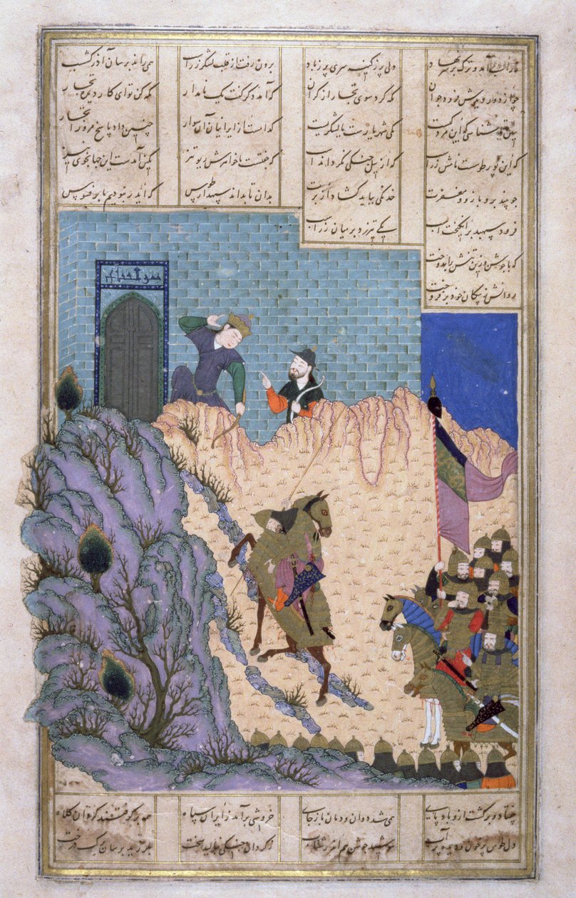 Zarasp neergeschoten door Farud op de berg Sapad, illustratie uit de Shahnama (Boek der Koningen) door Persian School