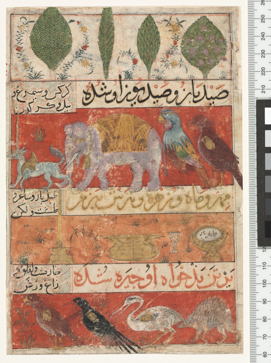 Dieren, vogels en planten, Ilkhanid-periode, 1341 door Persian School