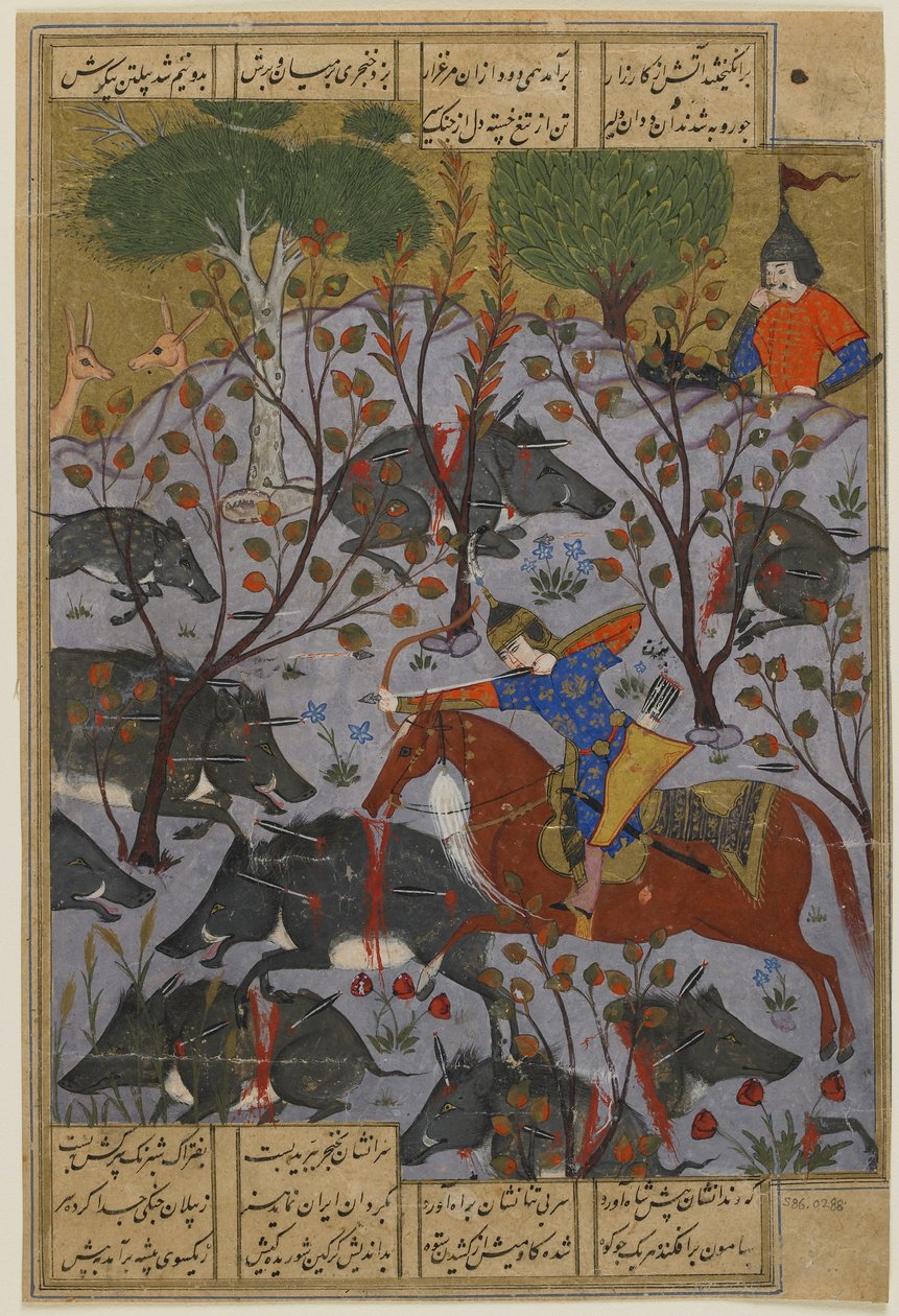 Bijan jaagt op zwijnen, uit een Shahnama, ca. 1600 door Persian School