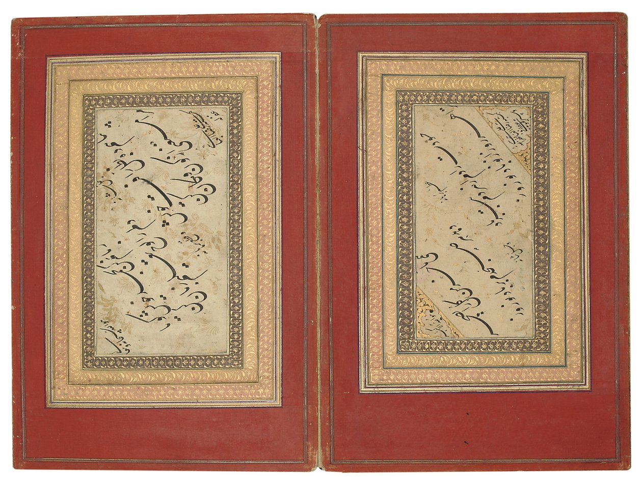 Calligrafisch manuscript door Persian School