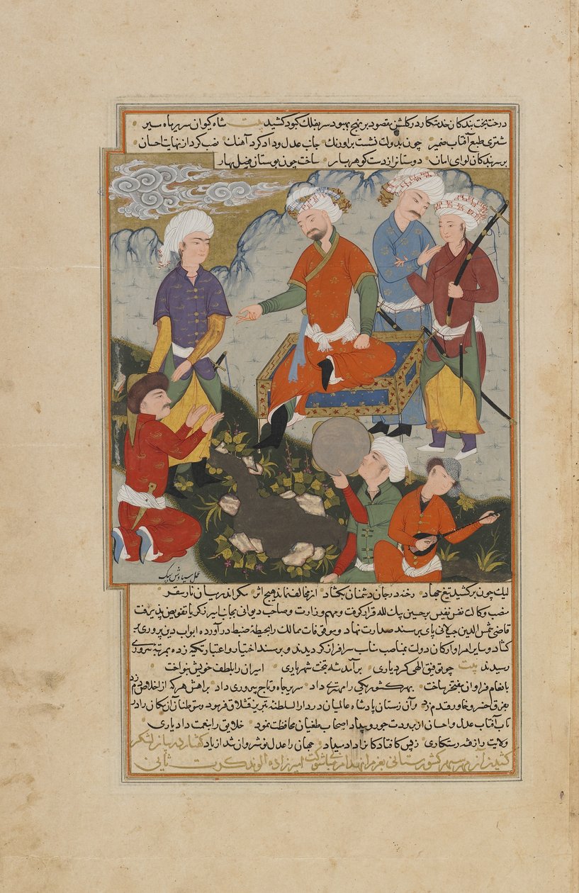 Habib al-siyar door Persian School