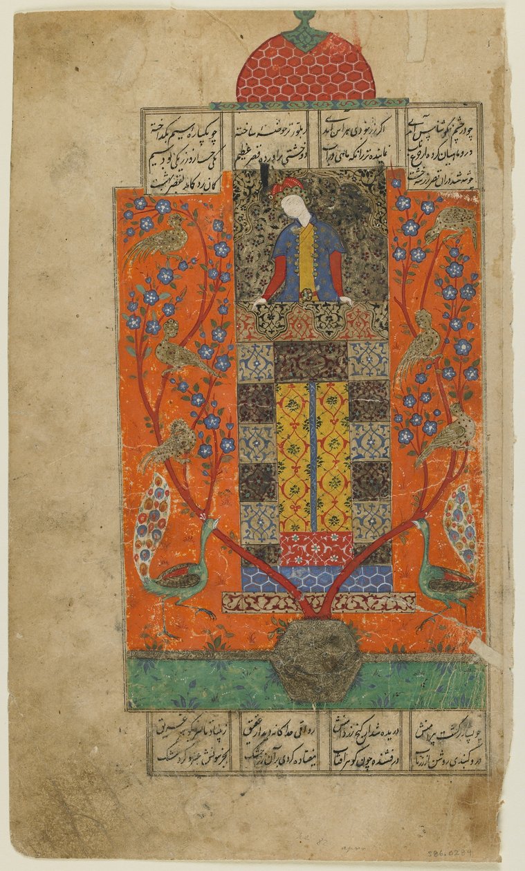 Iskandar in de betoverde tuin, ca. 1560 door Persian School