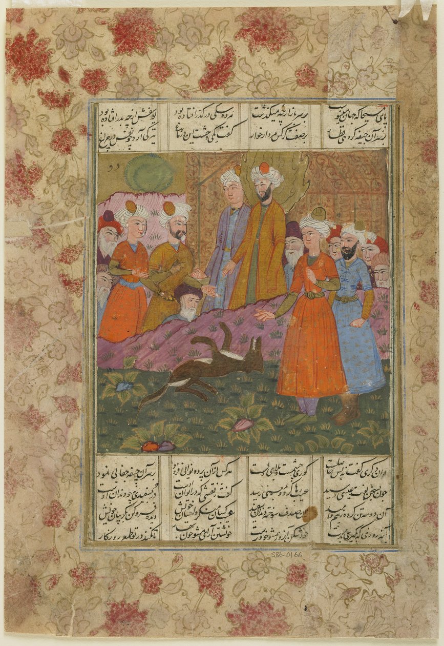 Jezus en de dode hond, ca. 1620 door Persian School