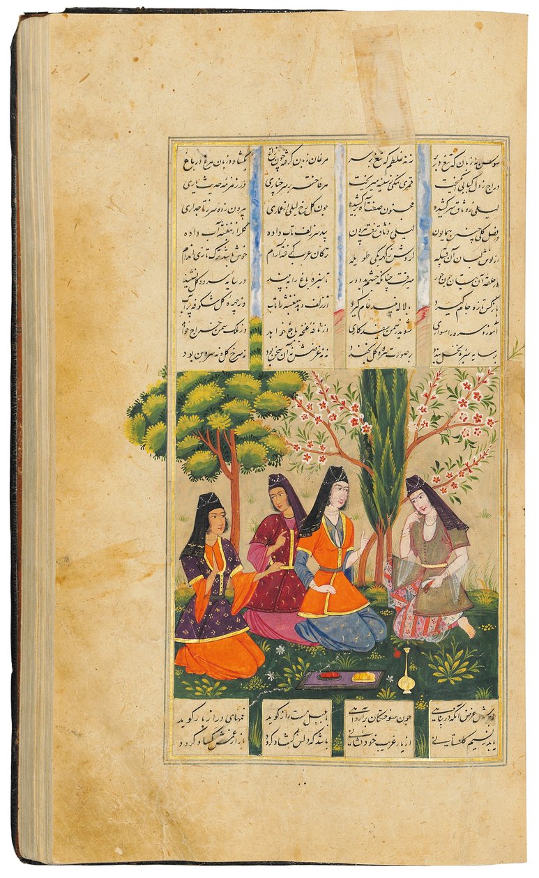 Khamza door Jamal al-Din Abu Muhammad Nizami door Persian School