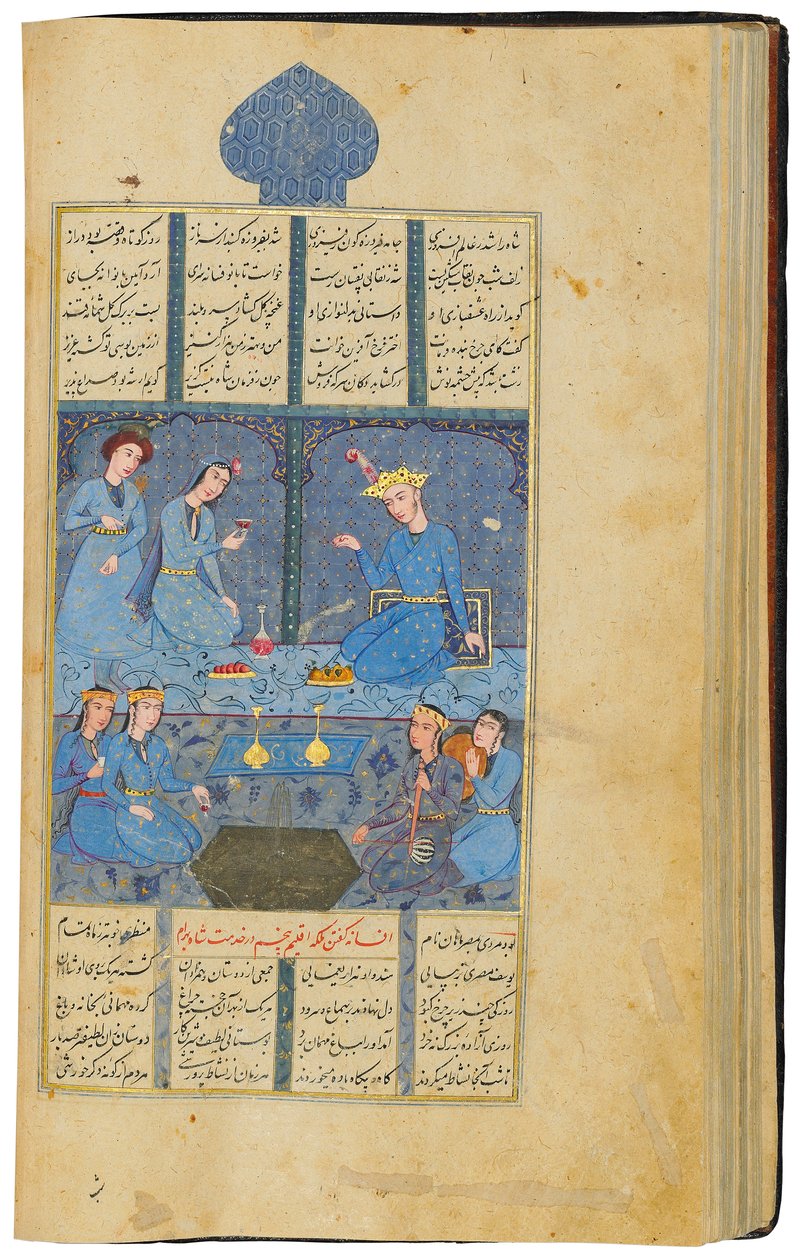 Khamza door Jamal al-Din Abu Muhammad Nizami door Persian School