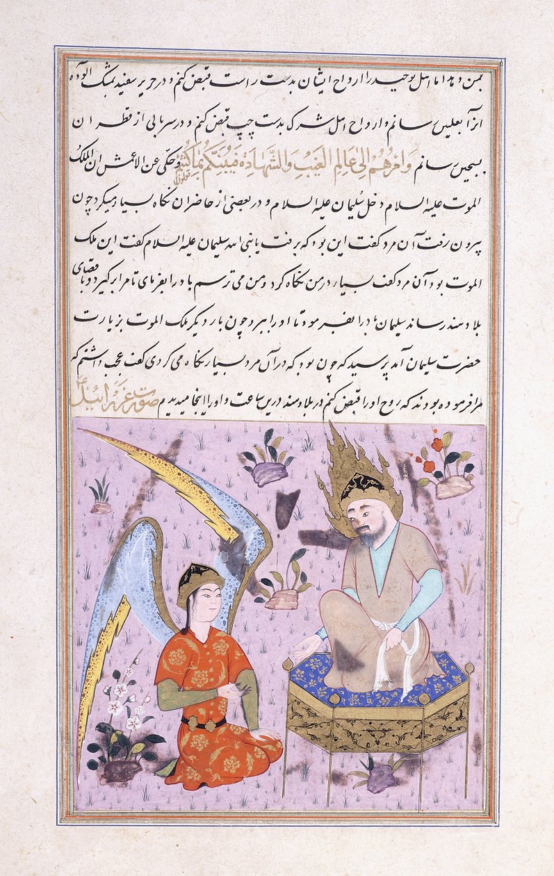 Koning Salomo en een Peri, ca. 1570 door Persian School