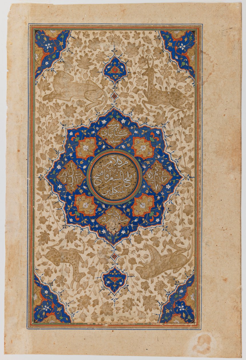 Paneel door Persian School