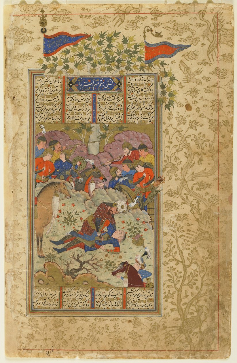 Rustam doodt Suhrab uit een Shahnama door Persian School
