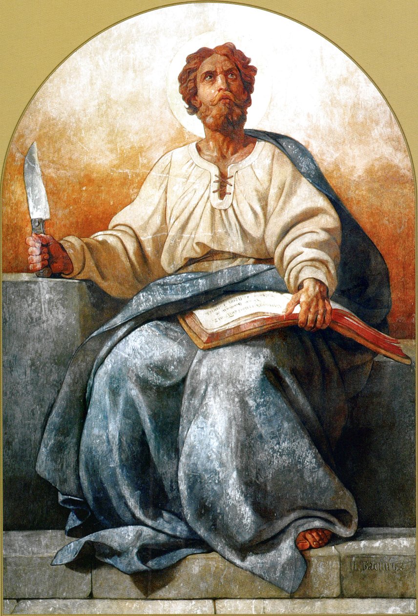 Bartholomeus de Apostel door Pyotr Basin