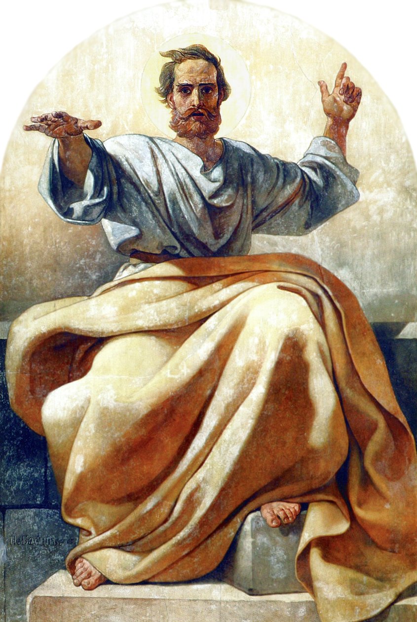 Johannes de Apostel door Pyotr Basin