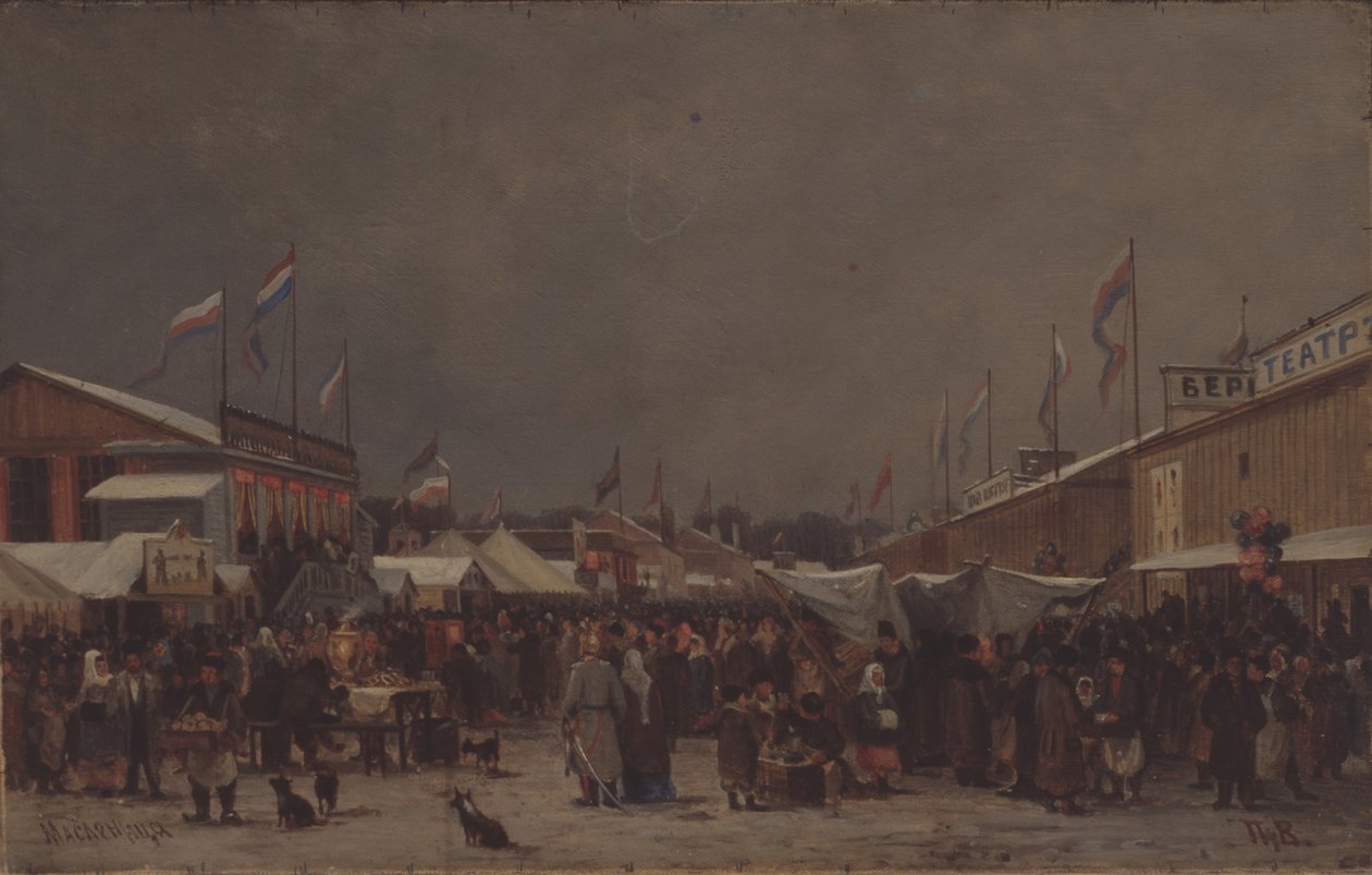 Vastenavond door Pjotr ​​​​Petrowitsch Wereschtschagin