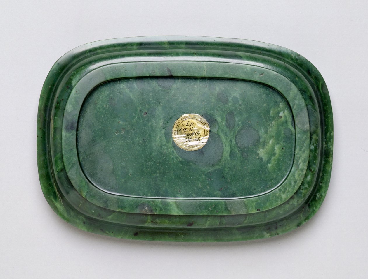 Keizerlijke bekerdeksel, Qianlong-periode (1736-95) door Qing Dynasty Chinese School