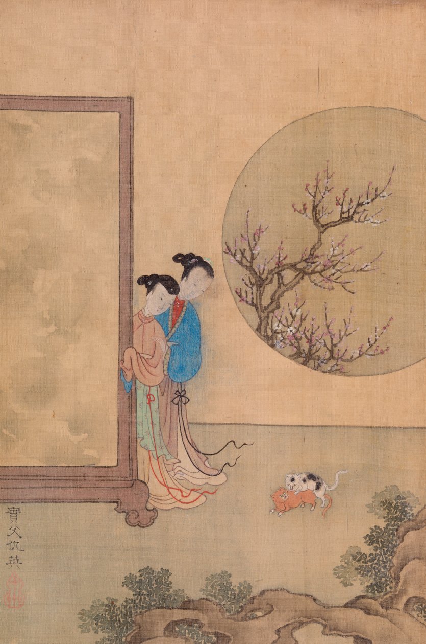 Twee meisjes achter scherm en twee katten door Qiu Ying
