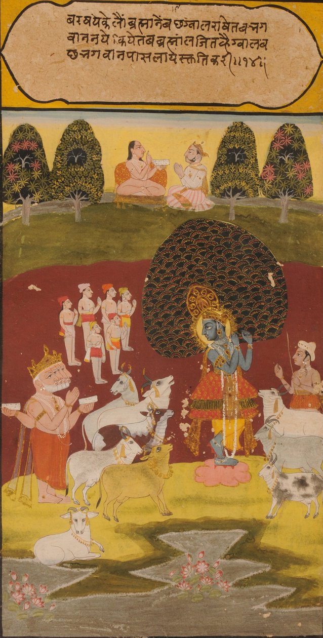 Een folio uit een Rasikapriya door Rajasthan School