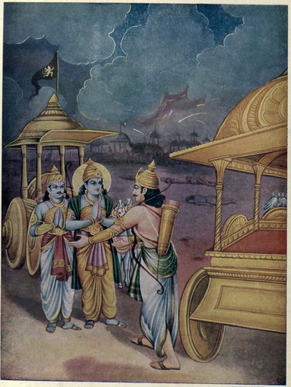 Ajuna en Srikrishna ontmoeten Yudhistira door Ramanarayanadatta astri