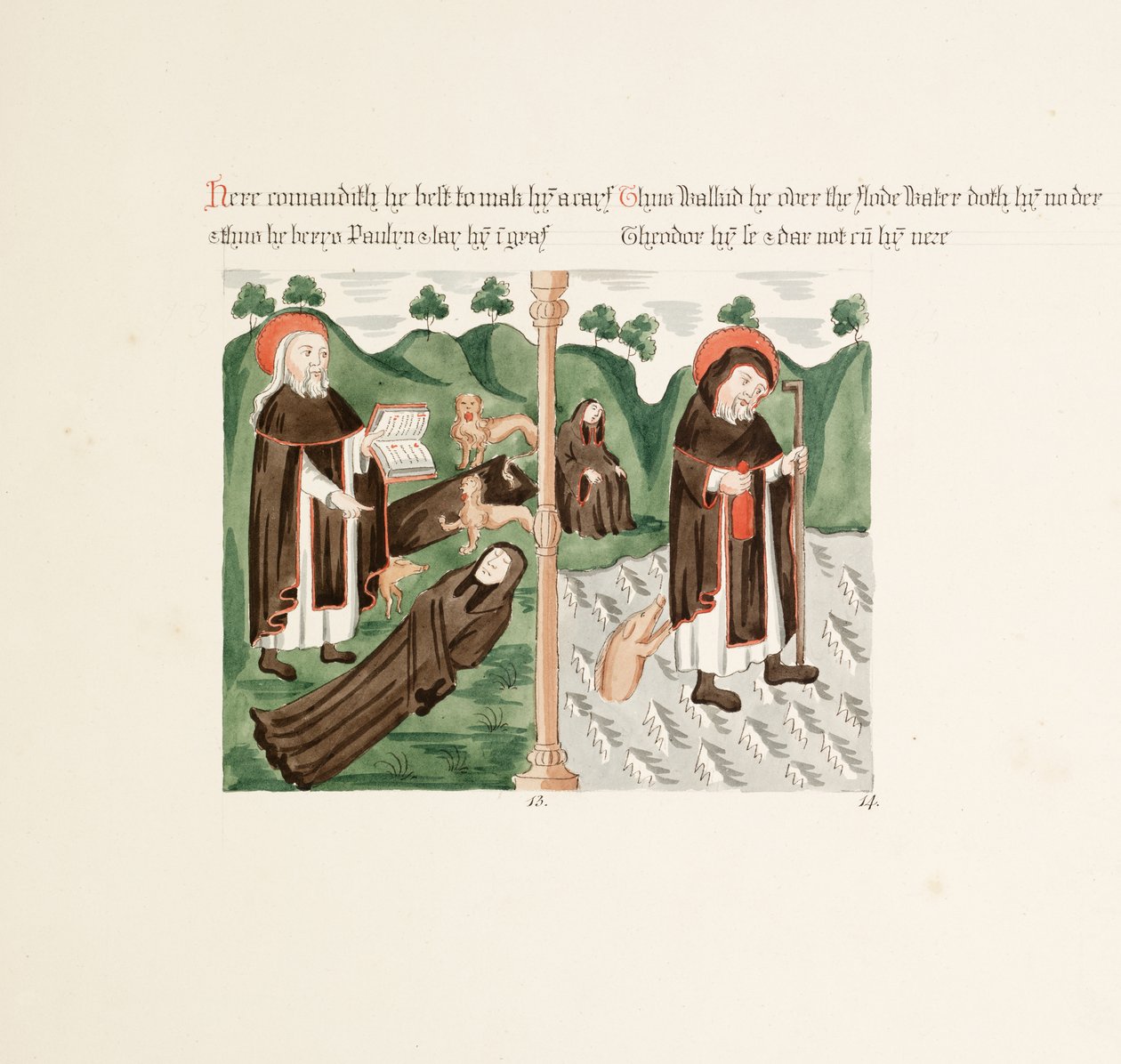 Ms. New Coll 380, f45r. De oudheden van de Kathedraal van Sint-Maria, Carlisle, getekend door Robert Carlile, 1795 door Robert Carlile