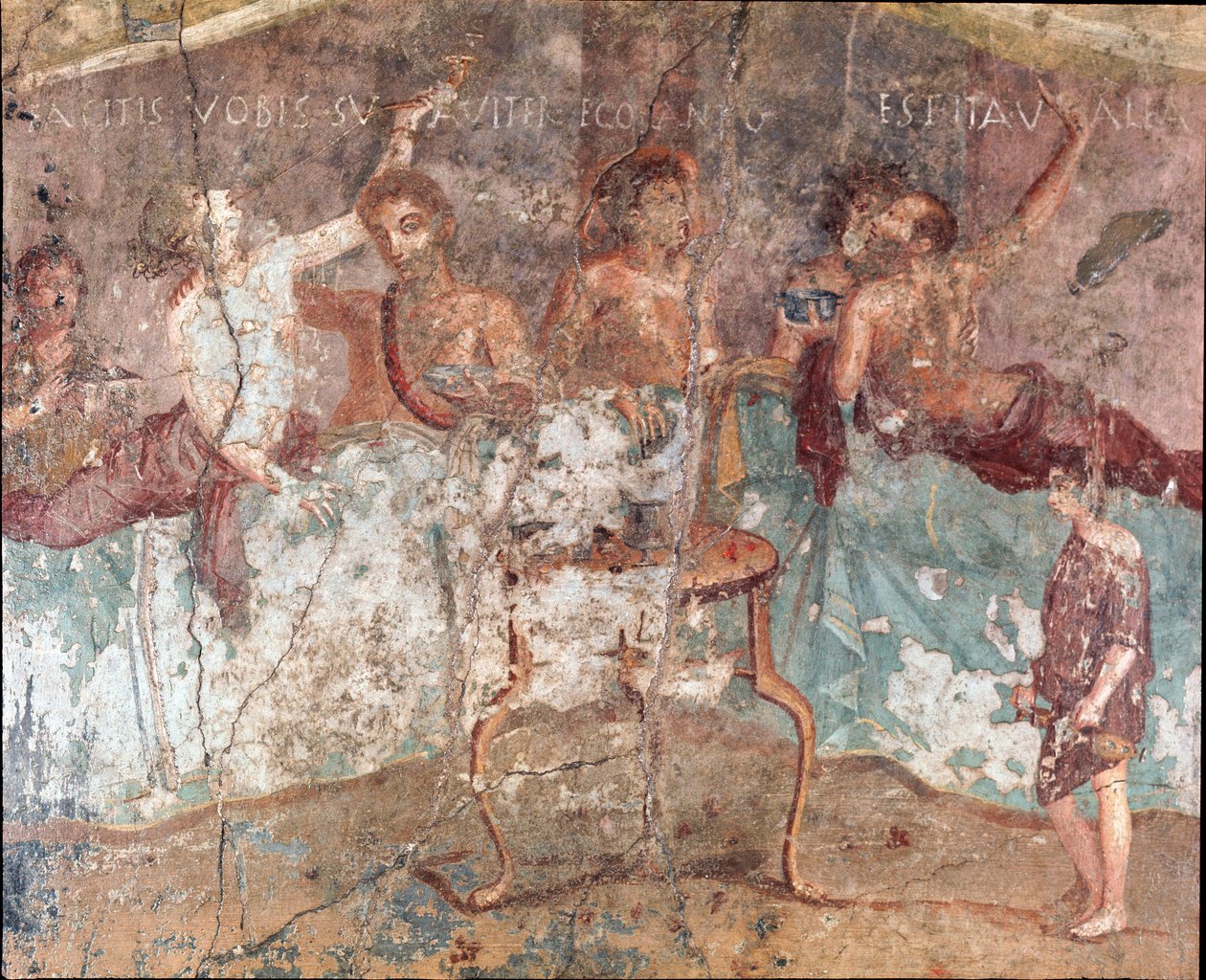 Een banket (fresco) door Roman