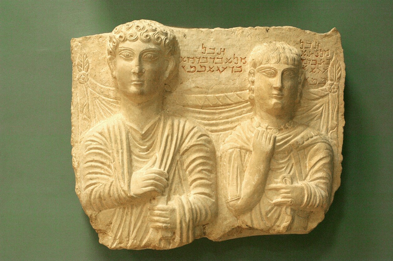 Grafreliëf (steen) door Roman