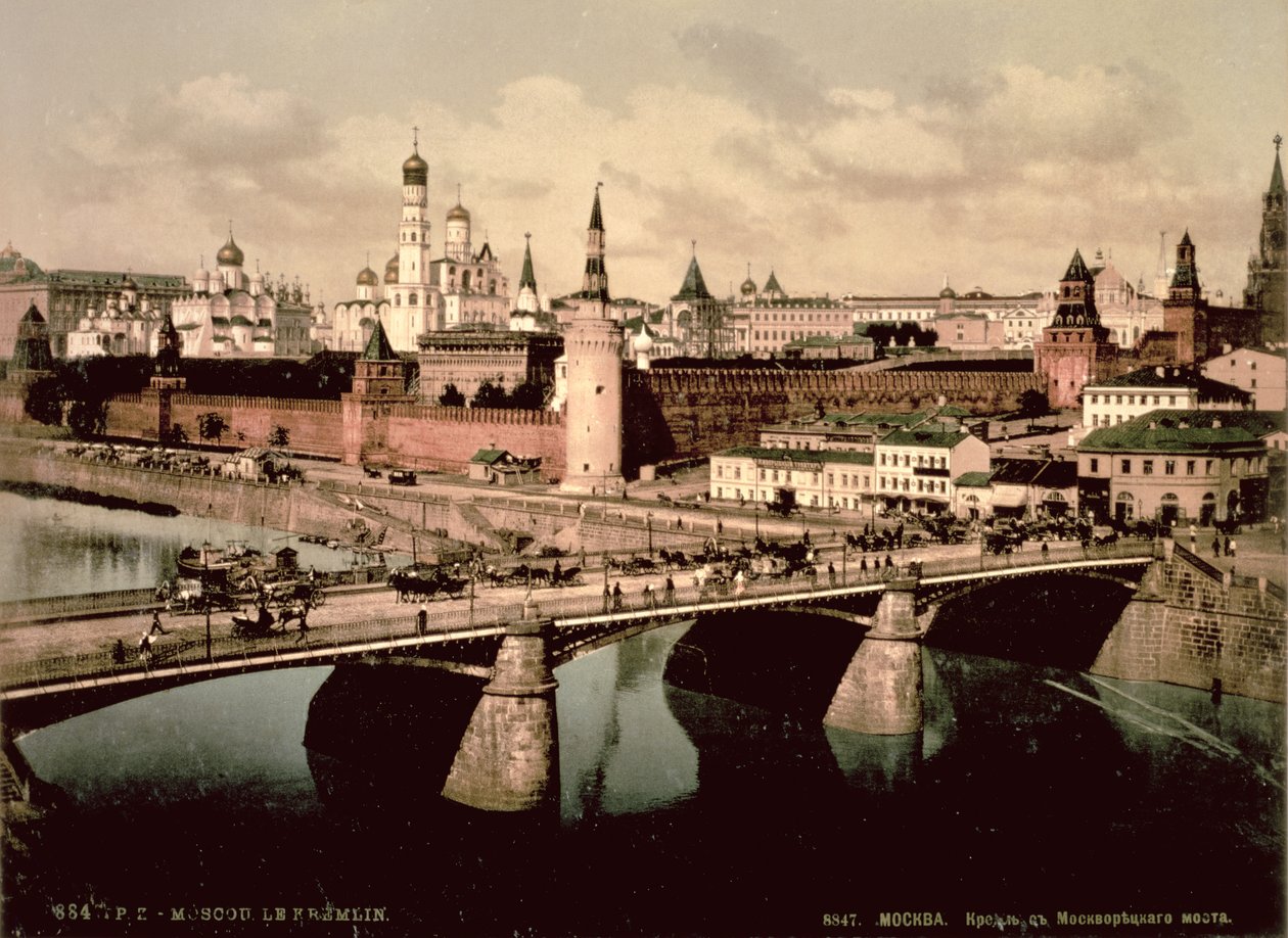 Ansichtkaart met de afbeelding van het Kremlin, Moskou door Russian Photographer