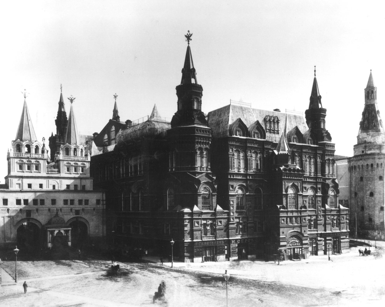 Staats Historisch Museum, Moskou, 1883 door Russian Photographer