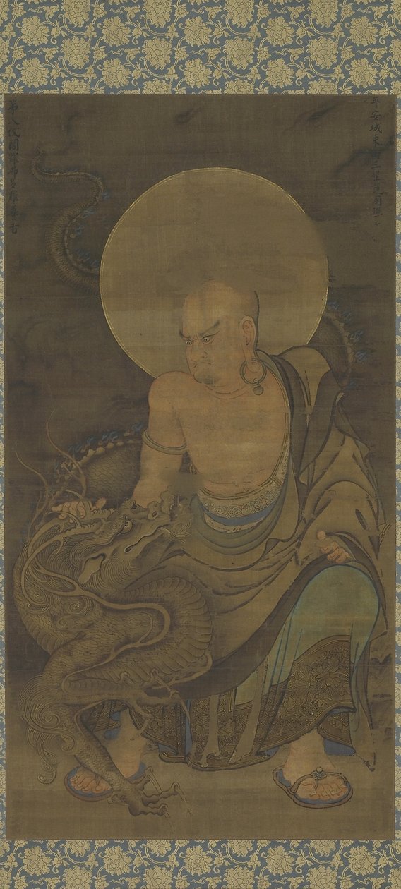 Arhat (Hottara Sonja - Vajraputra) Nanbokucho-periode, midden 14e eeuw door Ryozen