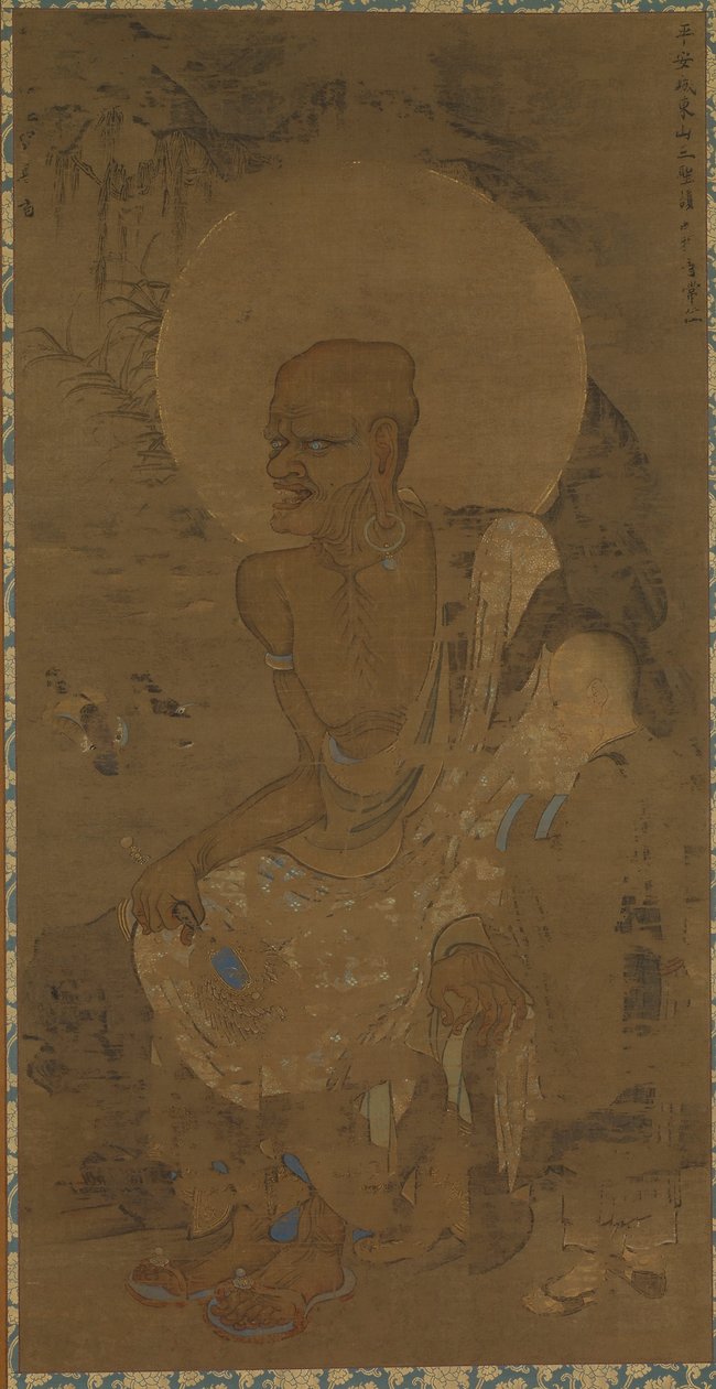 Arhat (Nakula), een van een set van zestien door Ryozen