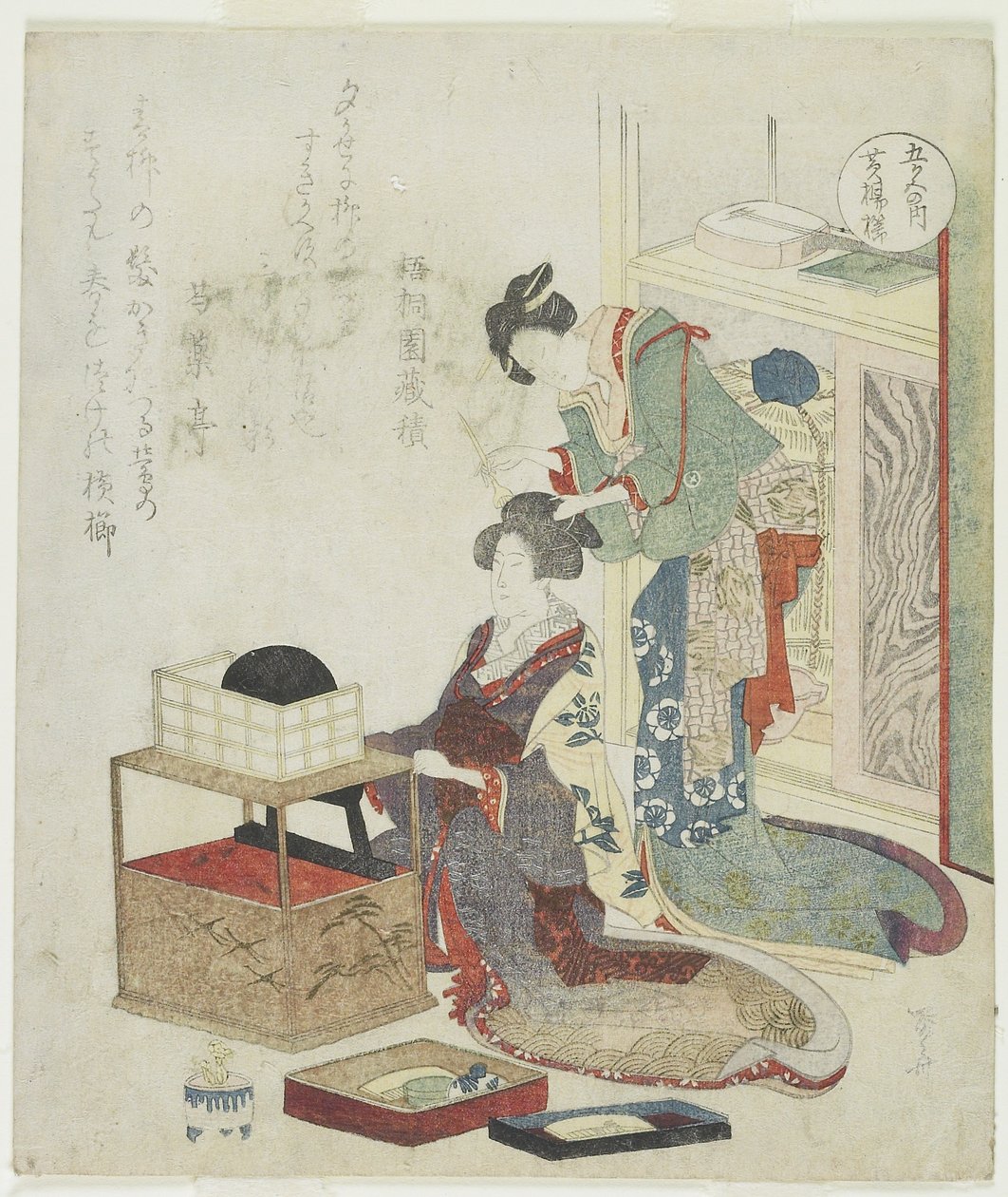 Gele Kam van Buxushout, c. 1820 door Ryuryukyo Shinsai