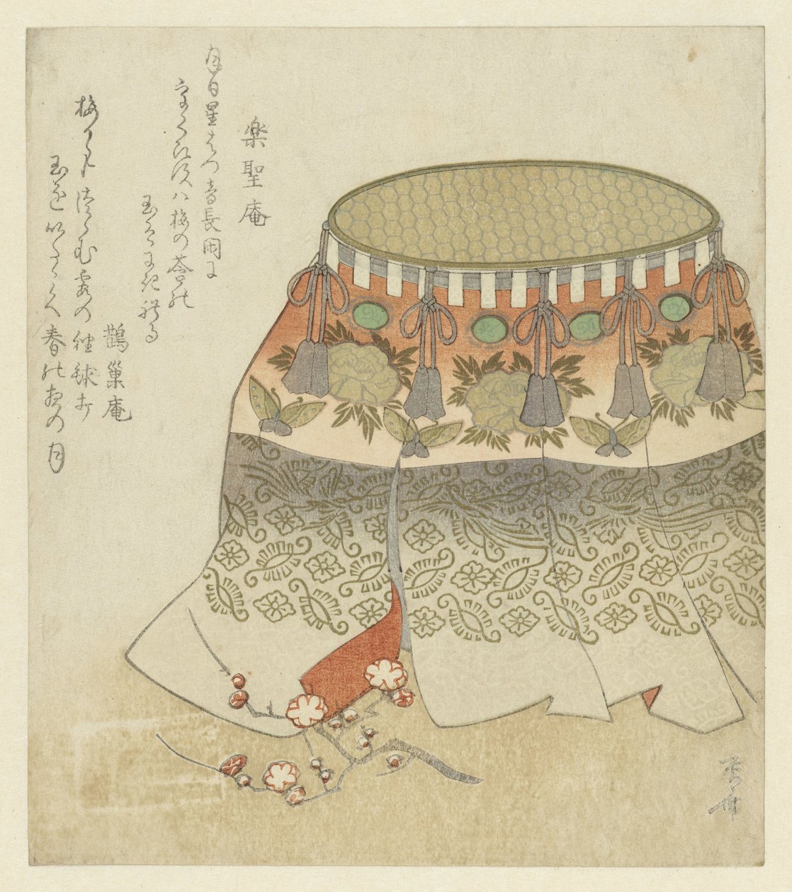 Een wierookbrander door Ryuryukyo Shinsai