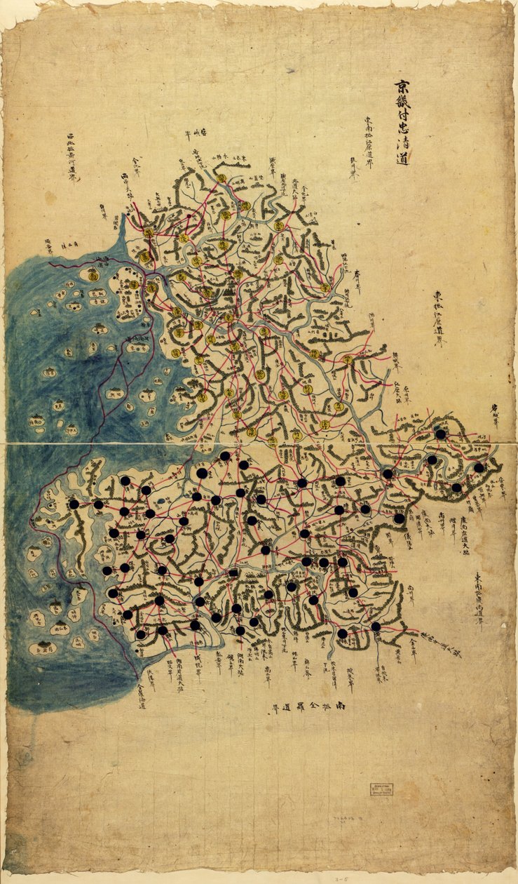 Chosŏn chido LOC 83675009-5 door Sang Gi Chŏng