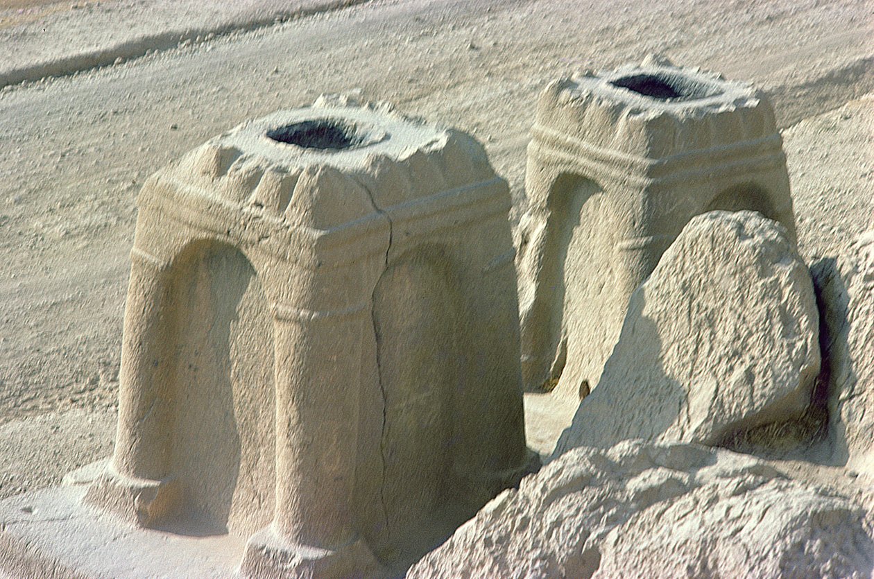 Vuuraltaren door Sasanian School