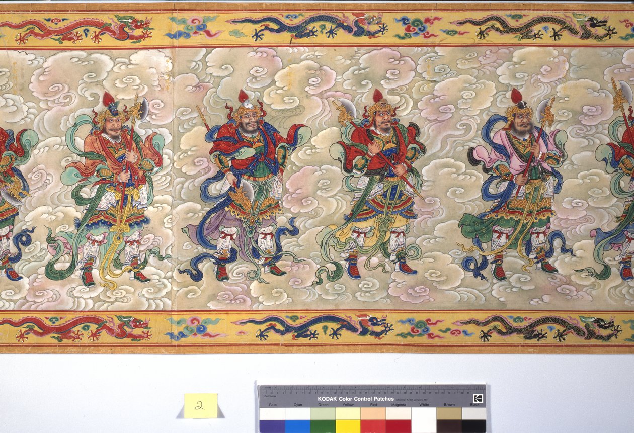 De wijding van keizerin Zhang door School Chinese