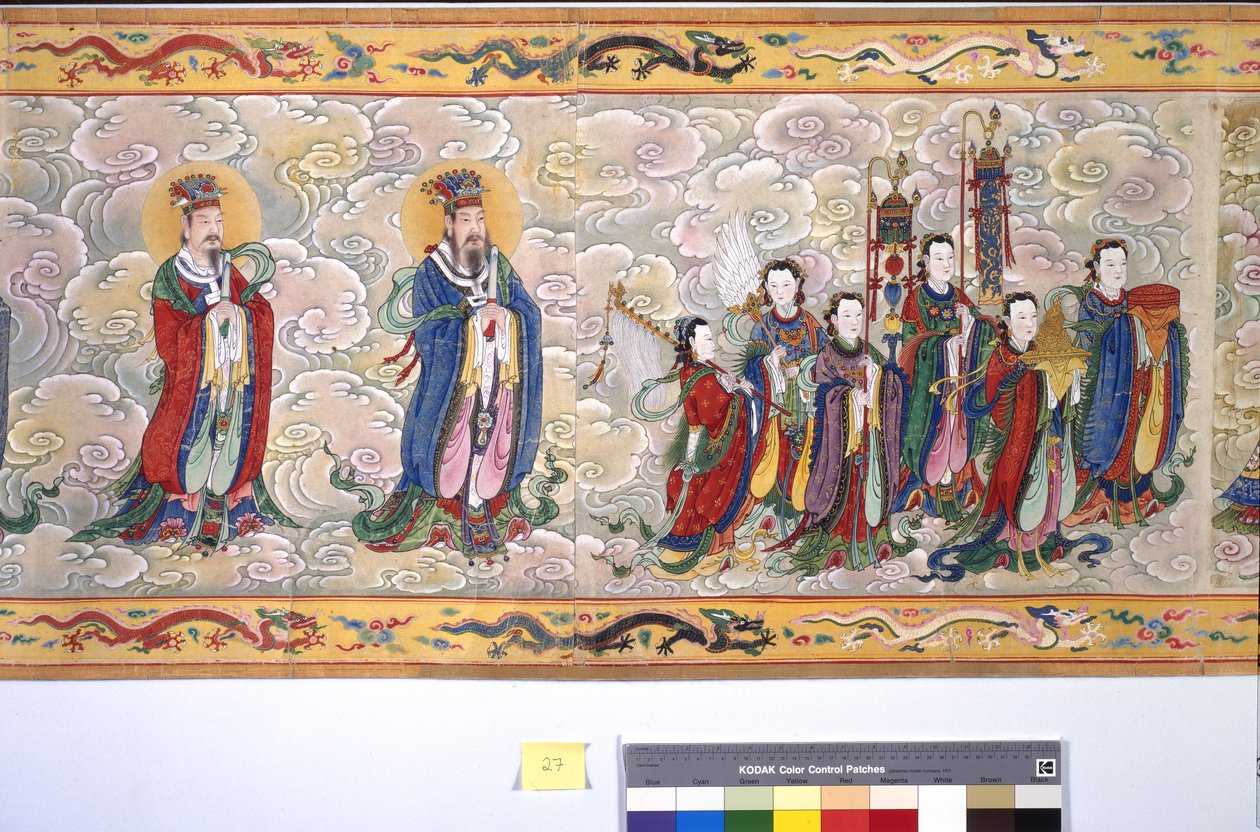 De wijding van keizerin Zhang door School Chinese