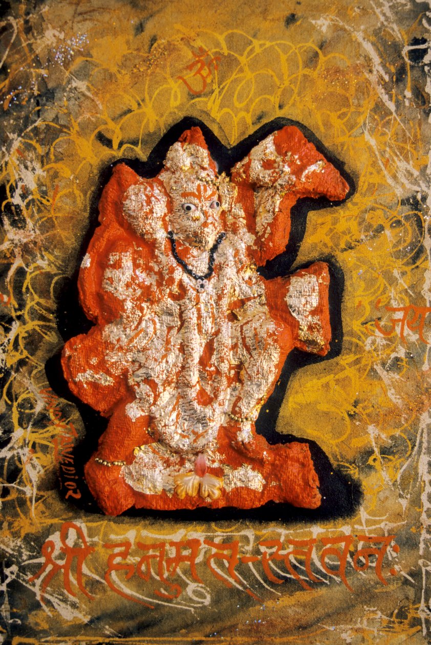 Heer Bajrangbali miniatuurschildering door School Indian